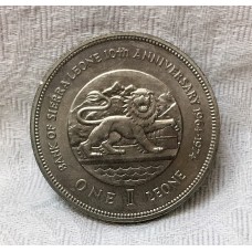 SIERRA LEONE 1974 . ONE 1 DOLLAR COIN . 10TH ANNIVERSARY